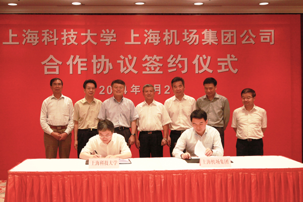 黑人巨大精品欧美_黑人巨大精品欧美黑寡妇_黑人巨大精品欧美一区二区_黑人巨大精品欧美一区二区免费_黑人巨大跨种族video_黑人巨大无码中文字幕无码_黑人巨茎大战俄罗斯美女_黑人巨茎大战俄罗斯美女与上海机场集团签署合作协议