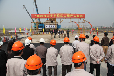 黑人巨大精品欧美_黑人巨大精品欧美黑寡妇_黑人巨大精品欧美一区二区_黑人巨大精品欧美一区二区免费_黑人巨大跨种族video_黑人巨大无码中文字幕无码_黑人巨茎大战俄罗斯美女_黑人巨茎大战俄罗斯美女校园工程破土动工