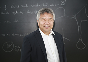 SUNY Honors IMS Director With Distinguished Professor Ranking