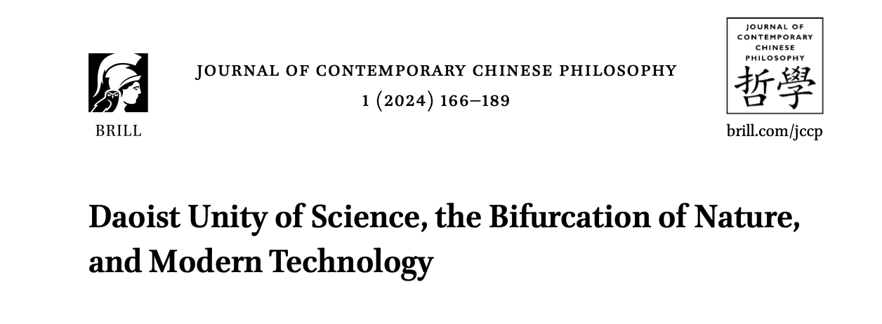 Daoist thought reshapes unity of science: New paper argues consciousness unites diverse scientific practices